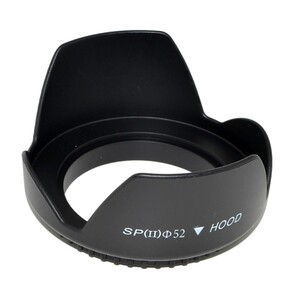 Sanger - 52mm Universal Vidalı Parasoley