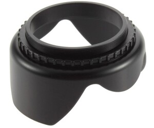 52mm Universal Vidalı Parasoley - Thumbnail