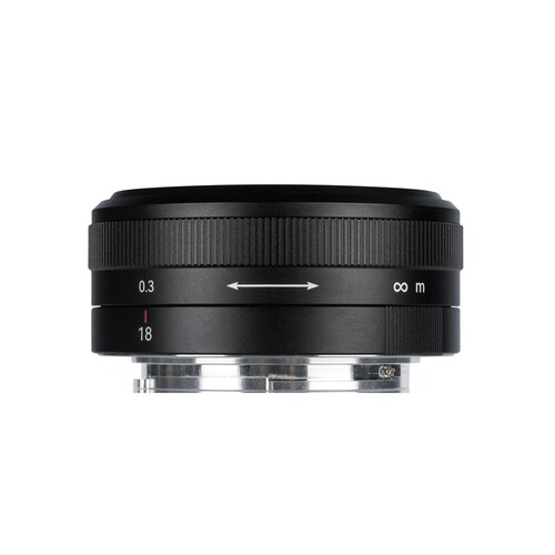 7Artisans 18mm F5.6 Lens (Nikon Z Mount)