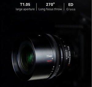 7Artisans 25mm T1.05 Vision Cine Lens (Canon RF-S) - Thumbnail