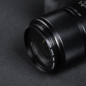 7Artisans 82mm 1/8 Black Mist Filtre - Thumbnail