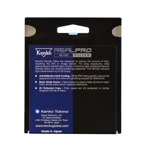 Kenko 82 mm Real Pro MC ND100 Filtre - Thumbnail