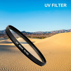 82mm UV Ultraviyole Filtre - Thumbnail