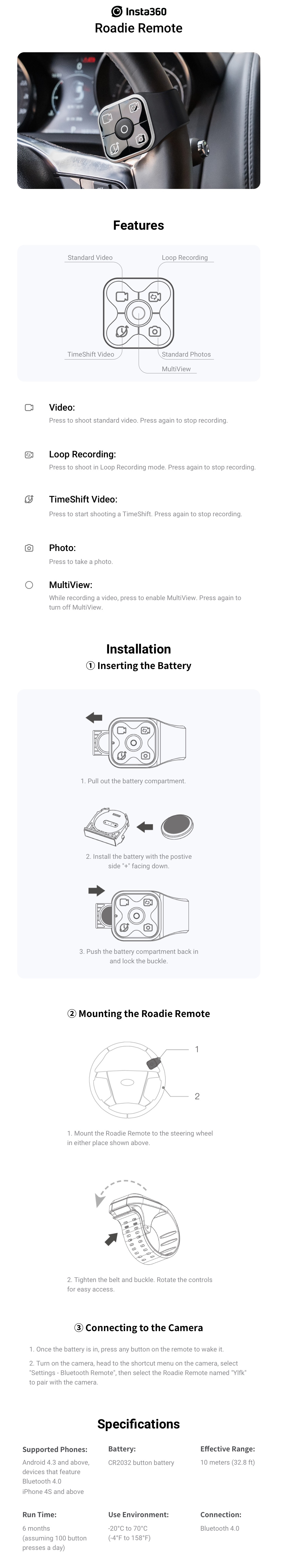 insta360-roadie-remote.png (1.69 MB)