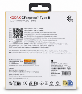 Kodak Extra 512GB CFexpress Type B 2.0 - kutu arka yüzü, ürün etiketi ve barkod