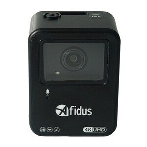 Afidus ATL-800 4k Time Lapse Kamera (İnşaat Kamerası, Proje Kamerası, Güvenlik Kamerası) - Thumbnail