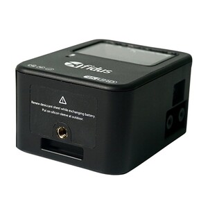 Afidus ATL-800 4k Time Lapse Kamera (İnşaat Kamerası, Proje Kamerası, Güvenlik Kamerası) - Thumbnail