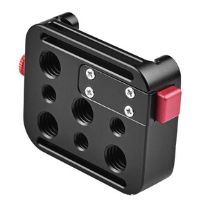 Andoer - Andoer Arca Tipi Hızlı Bırakma Adaptörü D10503 (1)