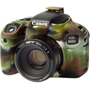Andoer (Canon 800D) İçin Koruyucu Silikon Kılıf (Kamuflaj) - Thumbnail