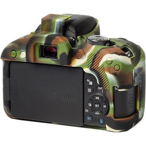 Andoer (Canon 800D) İçin Koruyucu Silikon Kılıf (Kamuflaj) - Thumbnail