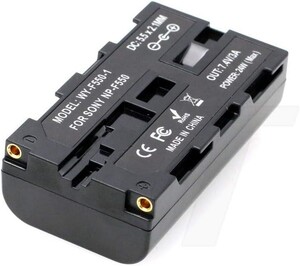 ANDOER - Andoer D-Tap - NP-F550 / F970 DC5521 Sahte Pili Sony Atomos Ninja V Monitör (1)