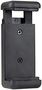Andoer - Andoer Plastik Telefon Tutucu D9100 (1)