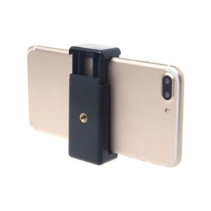 Andoer Plastik Telefon Tutucu D9100 - Thumbnail