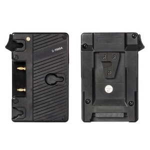 Andoer - Andoer S-7005A Gold Mount Pil Adaptörü