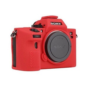 Andoer - Andoer (Sony A7 III A7R III A9) İçin Koruyucu Silikon Kılıf (Kırmızı) (1)