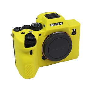 Andoer (Sony A7R IV A9 Mark II) İçin Koruyucu Silikon Kılıf (Kamuflaj) - Thumbnail