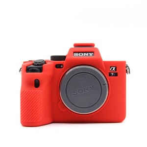 Andoer - Andoer (Sony A7SIII A7 SIII) İçin Koruyucu Silikon Kılıf (Kırmızı)