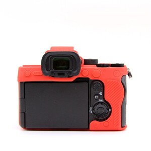 Andoer (Sony A7SIII A7 SIII) İçin Koruyucu Silikon Kılıf (Kırmızı) - Thumbnail