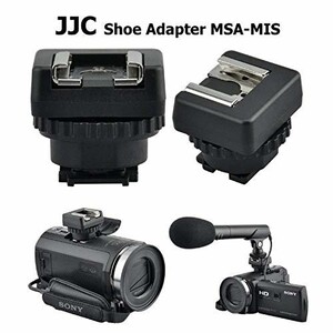 Andoer Sony Kameralar için Plastik ışık Adaptörü D5811 - Thumbnail