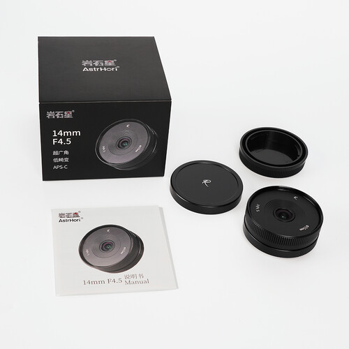 AstrHori 14mm f/4.5 Lens (Sony E)