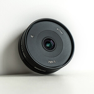 AstrHori 14mm f/4.5 Lens (Sony E) - Thumbnail