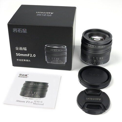 AstrHori 50mm f/2 Lens (FujiFilm X)