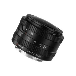 AstrHori - AstrHori 6.5mm F/2 APS-C Balıkgözü Lens (Sony E) (1)