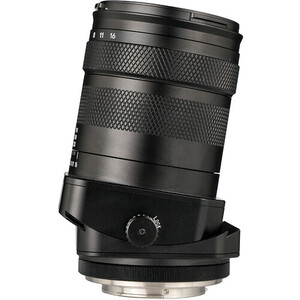 AstrHori 85mm F2.8 Full-frame Macro Tilt Lens (Canon RF) - Thumbnail
