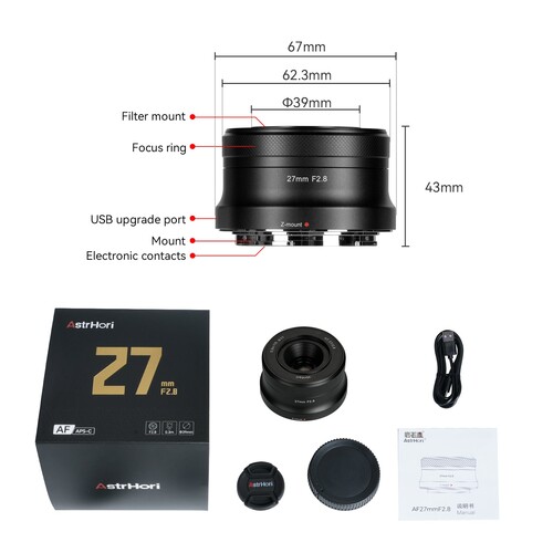 AstrHori AF 27mm F/2.8 Lens (FujiFilm X)