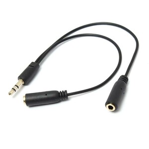 Boya 3.5mm Kulaklık Mikrofon Çoğaltıcı - Thumbnail