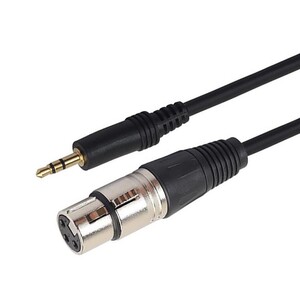 BOYA - Boya BY-XLR-1 XLR to 3.5mm Mikrofon Kablosu 1.5m