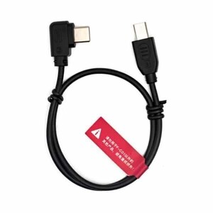 Accsoon - Camera Control Cable for Accsoon F-C01 (Compatibility: Sony)