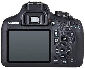Canon 2000D 18-55mm IS II Lensli Kit Fotoğraf Makinesi - Thumbnail