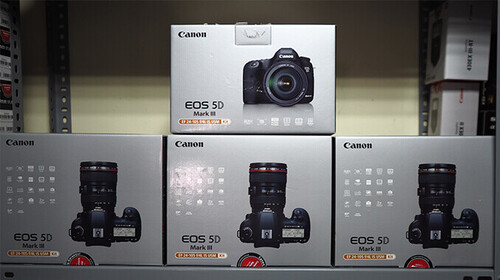 Canon 5D Mark III Body DSLR Fotoğraf Makinesi