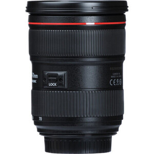 Canon EF 24-70mm f/2.8L II USM Lens - Thumbnail