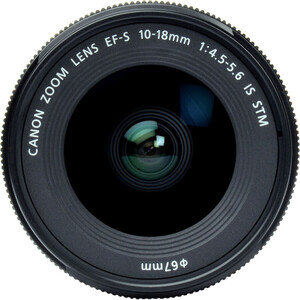 Canon Emlak Fotoğrafçılığı Kiti - Thumbnail