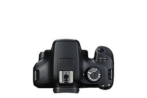 Canon EOS 4000D Body DSLR Fotoğraf Makinesi - Thumbnail