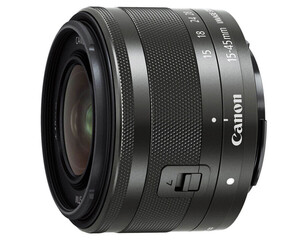 Canon EOS M50 Kit EF-M15-45 IS STM / EF-M55-200 f/4.5-6.3 IS STM - Thumbnail