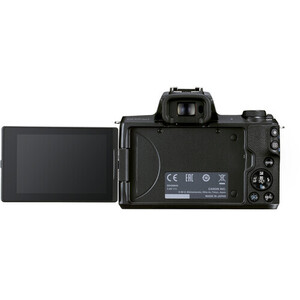 Canon EOS M50 Mark II Body Aynasız Fotoğraf Makinesi - Thumbnail