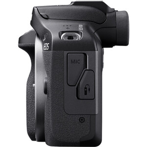 Canon EOS R100 18-45 Lens Kit - Thumbnail