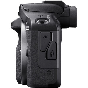 Canon EOS R100 18-45 Travel Kit - Thumbnail