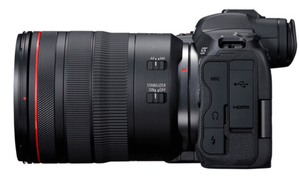 Canon EOS R5 24-105mm f4L IS USM Kit - Thumbnail