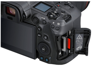 Canon EOS R5 24-105mm f4L IS USM Kit - Thumbnail