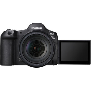 Canon EOS R5 Mark II 24-105mm f/4 Lens Kit - Thumbnail