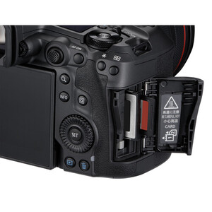 Canon EOS R5 Mark II Body - Thumbnail
