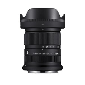 Canon EOS R50 V + Sigma 18-50mm f2.8 FotoVlog Kit 2 - Thumbnail
