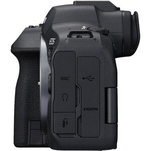 Canon EOS R6 Mark II 24-105mm f/4-7.1 IS STM Kit - Thumbnail