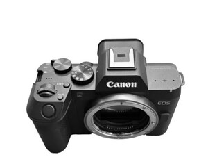 Canon - Canon EOS R8 Mark II Body Aynasız Fotoğraf Makinesi (1)
