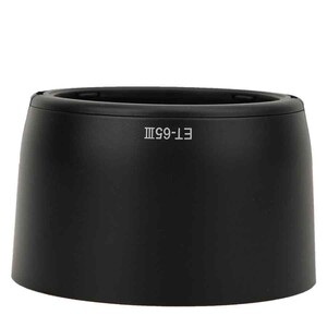 OEM - Canon ET65III /100-300mm f/4.5-5.6 USM / 70-210mm f/3.5-4.5 USM /100mm f/2 USM / 135mm f/2.8 / 85mm f/1.8 USM Parasoley Hood (1)