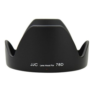 OEM - Canon EW78D 18-200mm f/3.5-5.6 Parasoley